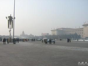 Over 200 Arrested on Tiananmen Square on New Year’s Day