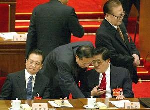 The Struggle for Power Inside the Chinese Communist Party