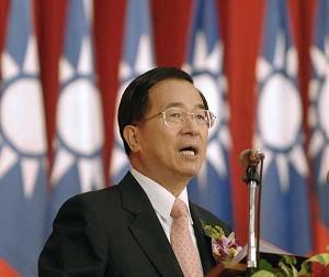 Beijing against Official Communication between U.S. and Taiwan