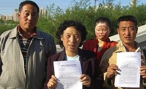 Another Petitioners’ Representative Arrested in China
