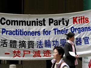 Communist Official Advocates Cessation of Falun Gong Persecution