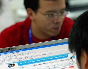 Chinese Communist Authorities Seek Taiwanese ‘Internet Spy’