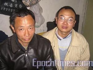 Escapee Reveals Illegal Appellant Prison in Beijing