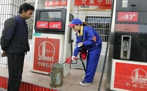 China’s First Strategic Oil Reserve Filled