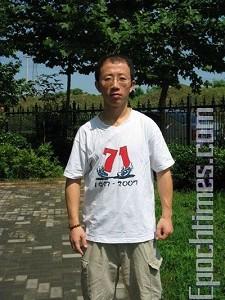 Human Rights Activist Hu Jia Arrested For Subversion