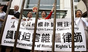 Chinese Lawyers Demand End to Labour ‘Re-education’