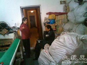 Forced Relocation in Shanghai’s Winter