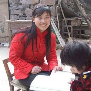 The Most Beautiful Teacher on a Remote Mountain