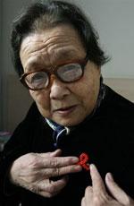 Chinese AIDS Activist Under CCP House Arrest