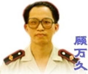 Chongqing Writer Quits the CCP Joining 20 Million Withdrawals