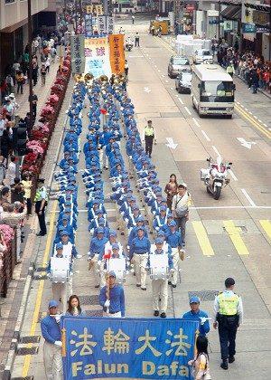 Hong Kong Parade Supports 19 Million CCP Withdrawals
