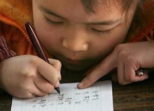 Thirty Million More Illiterate People in China in the 21st Century