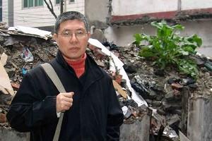 Cultural Revolution Expert Missing, Wife Seeks Help