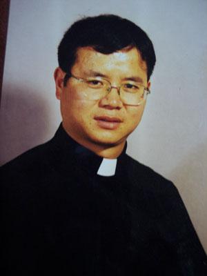 Chinese Catholic Bishop Martin Wu Missing
