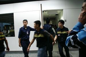 Tense Situation in Hong Kong Airport