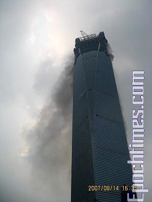 China’s Tallest Building Catches Fire