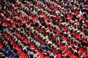 Beijing Police to Station in Ten Major Universities
