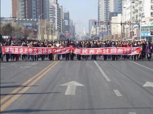 Chinese Regime Uses Military Police to Disperse Yilishen Ant Farmer Protest