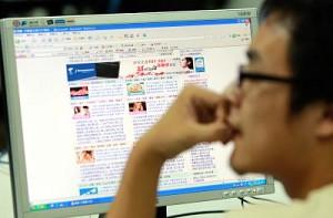 Chinese Internet User Population Reaches 210 Million
