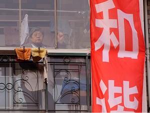 Protests Against Shanghai’s Maglev Train Continue
