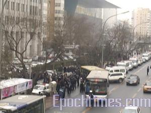 Hundreds of Former Bank Employees Protest in Beijing