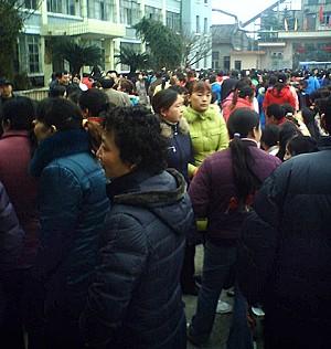 Textile Strike in Sichuan Enters Second Week