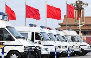 ‘Two Sessions’ in Beijing Extended, Security Checks to be Unprecedented