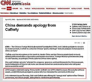 CNN Apology: a Chinese Communist Party Scandal