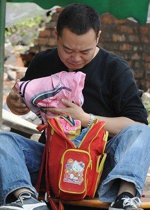 Corruption Brings Disaster to Sichuan Parents