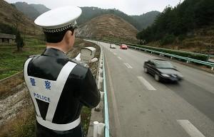 Machines Switch Numbers for Speeding Chinese Drivers