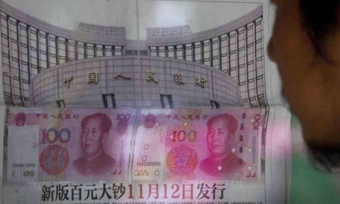 The Yuan Devaluation and Its Impact on Hong Kong