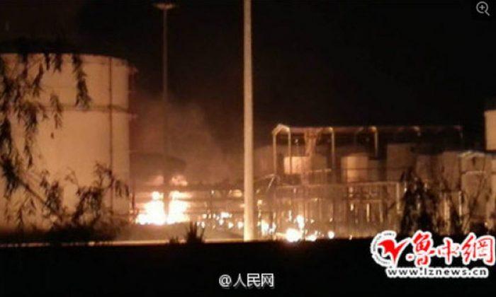 Another Explosion at Chemical Warehouse in China, Close to Residences