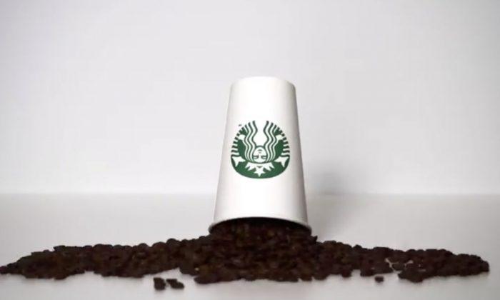 Stop Starbucks from Killing the Planet