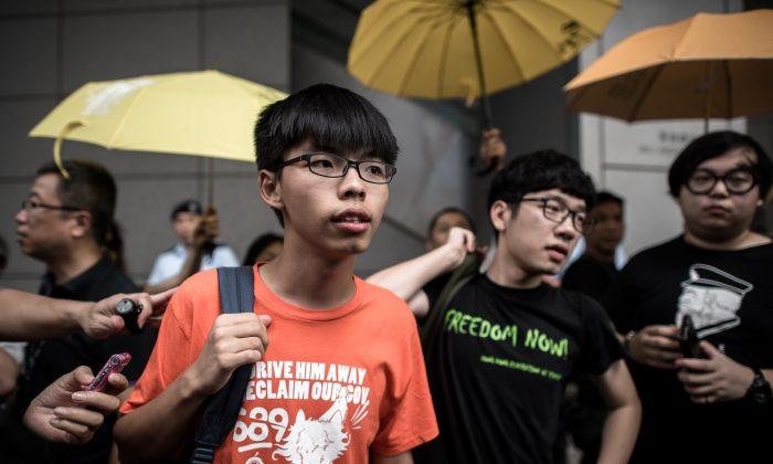 Hong Kong Student Protest Leaders Charged for Actions That Sparked Umbrella Movement