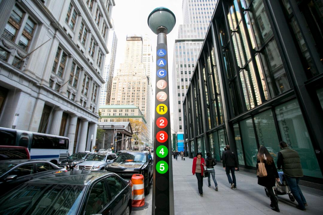 Citizens Budget Commission Compares MTA to Greek Tragedy