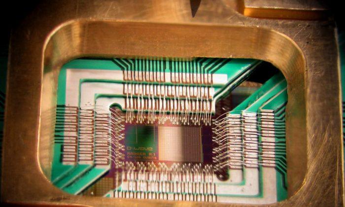 Get Used to It: Quantum Computing Will Bring Immense Processing Possibilities