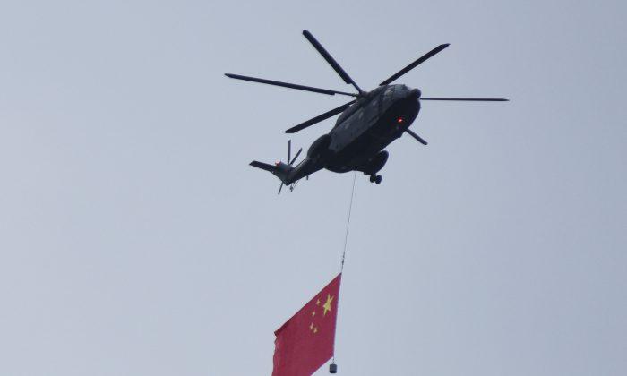 Reports of Helicopter Crashes Emerge in Run-Up to Beijing Victory Parade