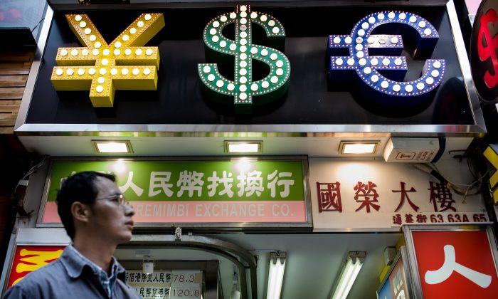 China Actually Has Two Currencies—And It’s Fiddling Around With Both