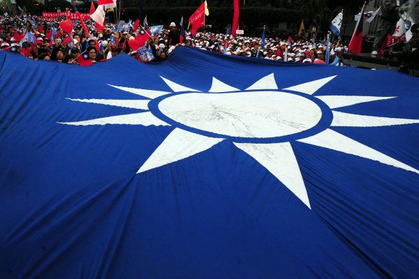A Republic of China flag is seen at a campaign rally by Taiwan President and ruling Kuomintang (KMT) presidential candidate Ma Ying-jeou in Taipei, Taiwan, on Jan. 8, 2012. (Aaron Tam/AFP/Getty Images)