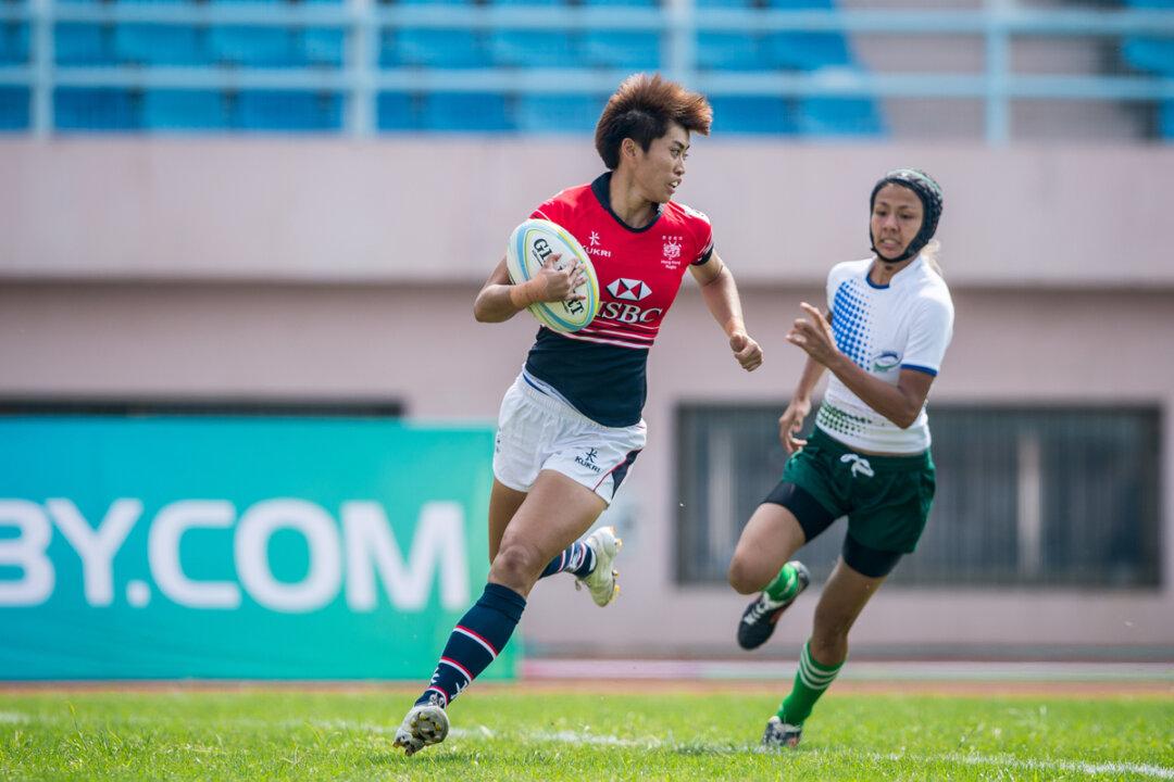 Rugby Sevens Cup Win for Hong Kong Women