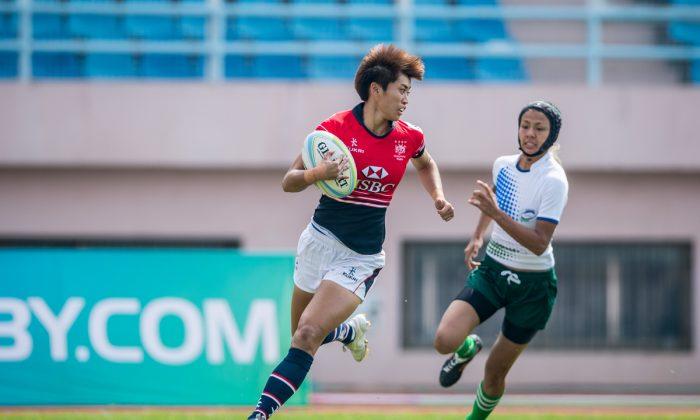 Rugby Sevens Cup Win for Hong Kong Women