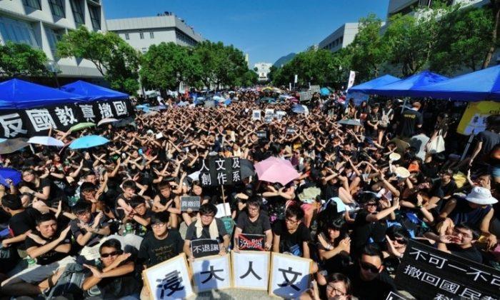 Hong Kong Students to Study Poorly Presented National Security Questions During Summer Vacation