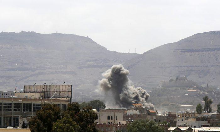 Aid Agency Says 1 of Its Yemen Facilities Hit by Airstrike