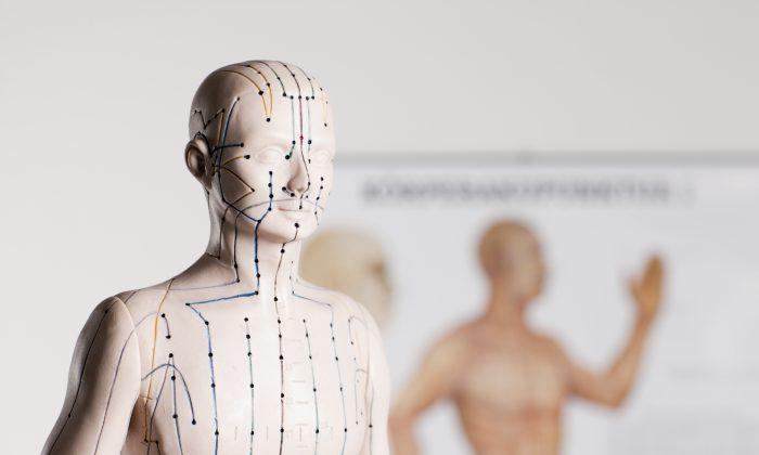 New Brain Study—Acupuncture Fights Depression
