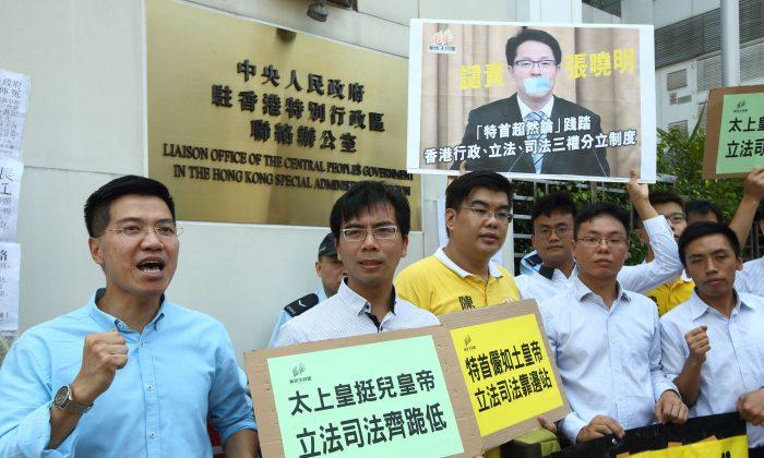 Hong Kong Liaison Office Chief Publicly Defies Basic Law