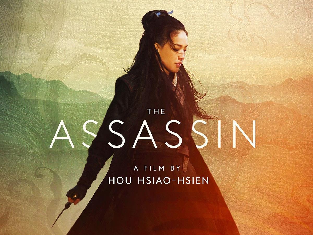 Movie poster for "The Assassin." (Go Well USA)