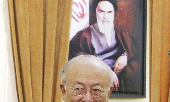 UN Nuclear Chief Arrives in Iran