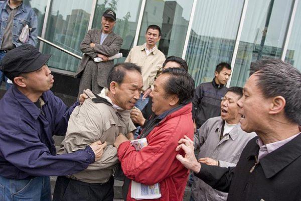 Falun Gong adherent Edmond Erh was assaulted in New York City in May 2008. (The Epoch Times)