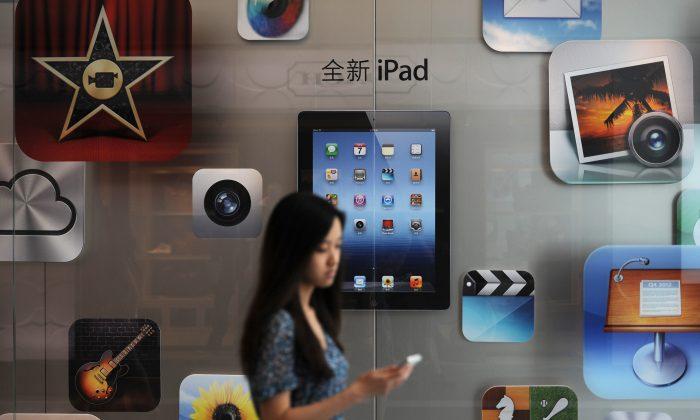 Apple Makes News App Unavailable for Users in China