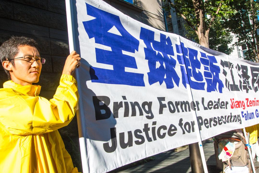 During US Visit, Xi Jinping Faces Pressure to Prosecute Former Chinese Leader